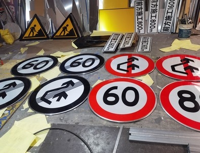 九江九江河南交通标牌厂家