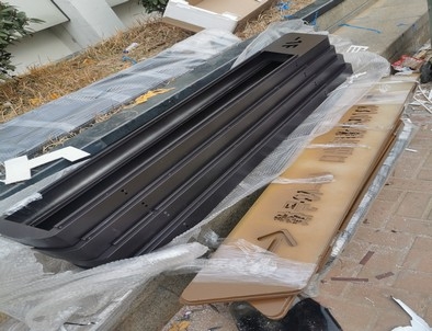 九江九江停车场不锈钢灯箱