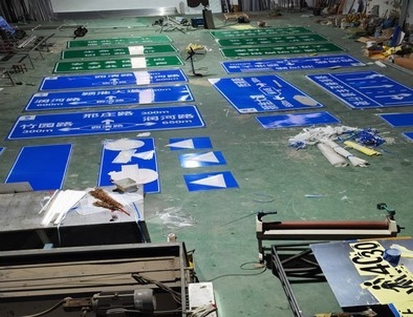 九江九江道路交通标志牌